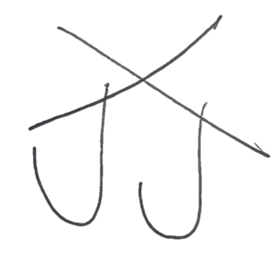 Logo JXJ